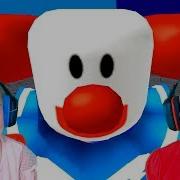 Побег От Клоуна Roblox