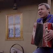Петр Петкович Евя Бени Чекер