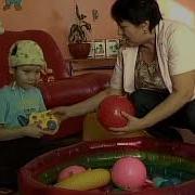 Детский Психодиспансер Каз