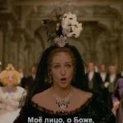 Опера Золушка Россини