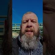 Здравствуй Брат Умри Аудиокнига