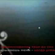 Олеся Исак Рождество