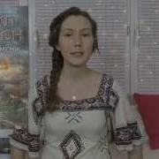 М Крайтон Стрела Времени Все Части