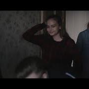 Коля Винц Давай Взрослей Премьера Клипа