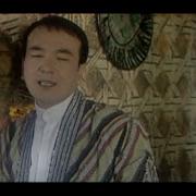 Озодбек Назарбеков Бир Сени