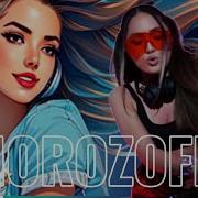 Take Me There Morozoff