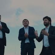 Amboxch Srtov Parqem Qez Talis