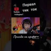 Песни В Исполнении Баритончика