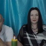 Энергоинформационные Сущности