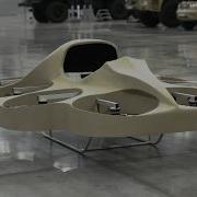 Летающий Автомобиль Показали На Концерне Калашников