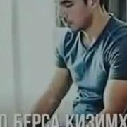 Ёнимдаги Аёлим Сизга Ухшасин