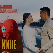 Ильгиз Хасаншин