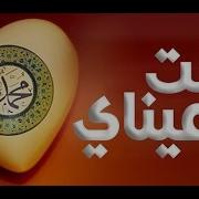 Нашид سأل الل ل ا ا قمر