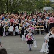 Будет Первый Звонок Будет Первый Урок