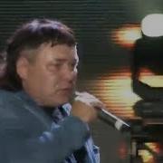 Сергей Какенов Ишимская Шпана