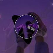 Найди Меня Ищи Slowed