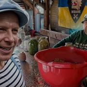 Дэн Мэн Зажигалочка