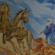 Илья Пророк Михаил Михайлов