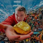 Паренек Заработать Мили