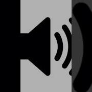 Man Screaming Meme