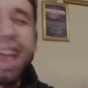 Реп Барои Студентои Гариб Ана Репи Гариби