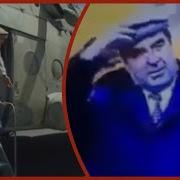 Писар Мисли Падар Гардад