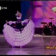 Шұғыла Сапарғалиқызы