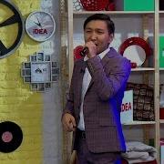 Жаңы Ыр Ильяз Абдразаков Көлдүк Карындаш