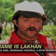 Nitin Mukesh My Name Is Lakhan