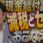 僕の年月日