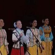 Казачий Ансамбль Атаман Красно Солнышко
