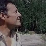Мой Байкал Песня