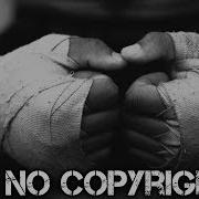 Trap Sdms Break Through No Copyright