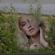 Татьяна Козловская Полынь