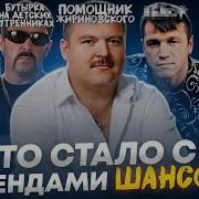Лучшие Альбомы