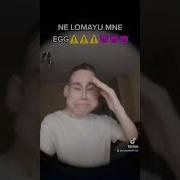 Не Ломай Мне Яйца Оригинал
