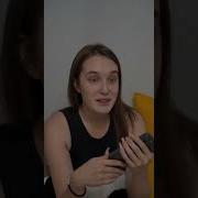 Мама И Уборка