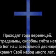 Есть Много Дорог В Этом Мире