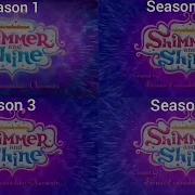 Shimmer And Shine Все Их Песни На Русском