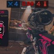 Siege Save Me