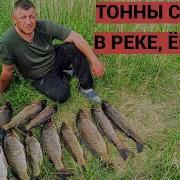 Мечтаю О Тебе