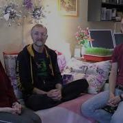 Царская Пища Гладков