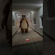 Ау Ау Ау Ау Ау Мем