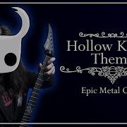 Little V Hollow Knight Theme