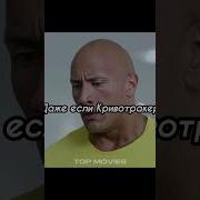 Давай Просто Уйдем