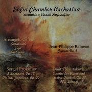 Sofia Chamber Orchestra Suite For Strings Ii Giga