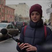 Инфразвук Для Шумных Соседей