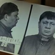Какая Противная Рожа