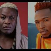Yo Maps Ine Nawe Feat Yo Maps