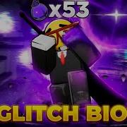 Sols Rng Glitch